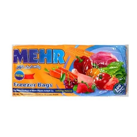 کیسه فریزر 100 عددی مهر Mehr