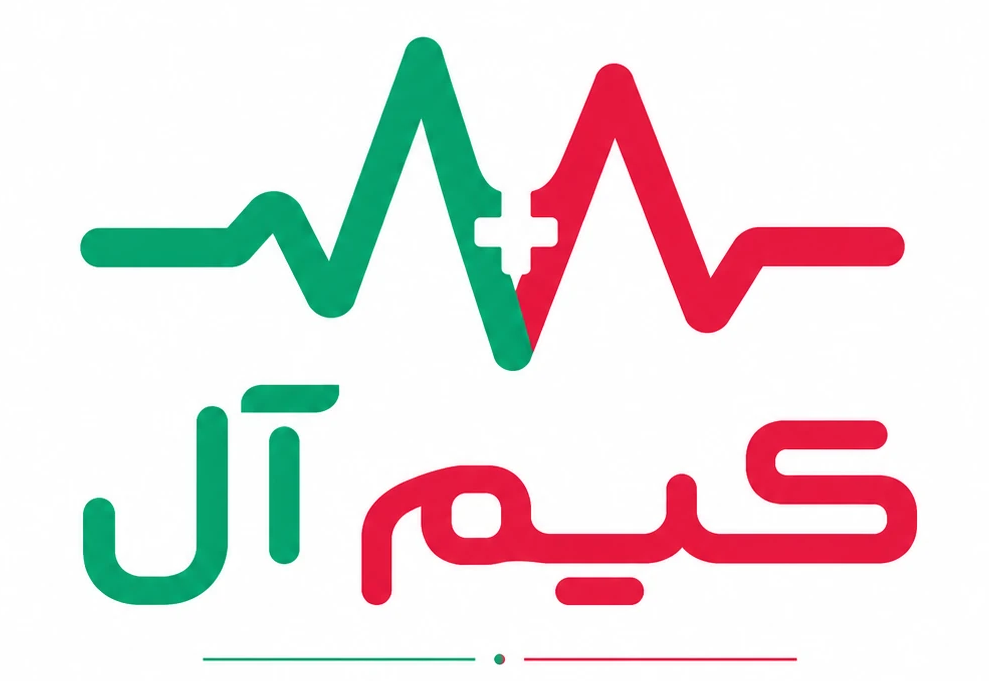 کیم آل